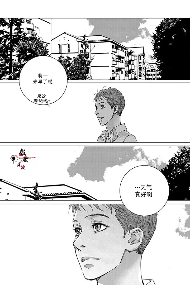 《忧蓝之空》漫画最新章节 第13话 免费下拉式在线观看章节第【25】张图片