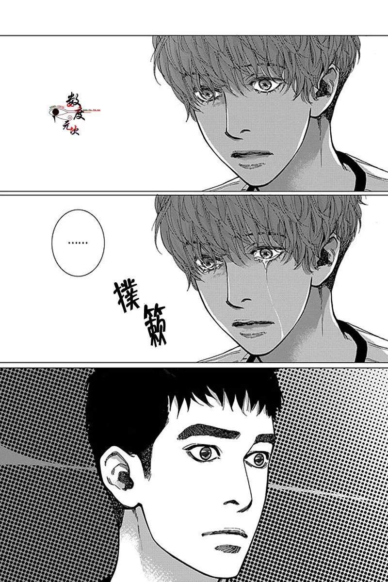 《忧蓝之空》漫画最新章节 第5话 免费下拉式在线观看章节第【23】张图片