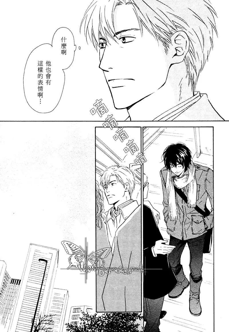 《不知花开否》漫画最新章节 第3话 免费下拉式在线观看章节第【5】张图片