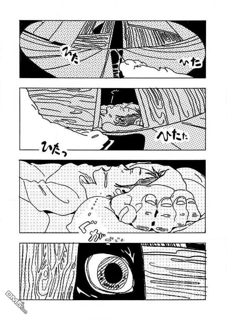 《喉鸣》漫画最新章节 第1话 免费下拉式在线观看章节第【2】张图片