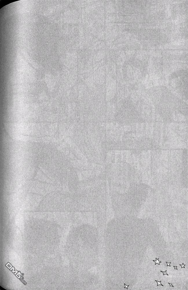 【妄想君的双人游戏[耽美]】漫画-（ 第1话 ）章节漫画下拉式图片-150.jpg