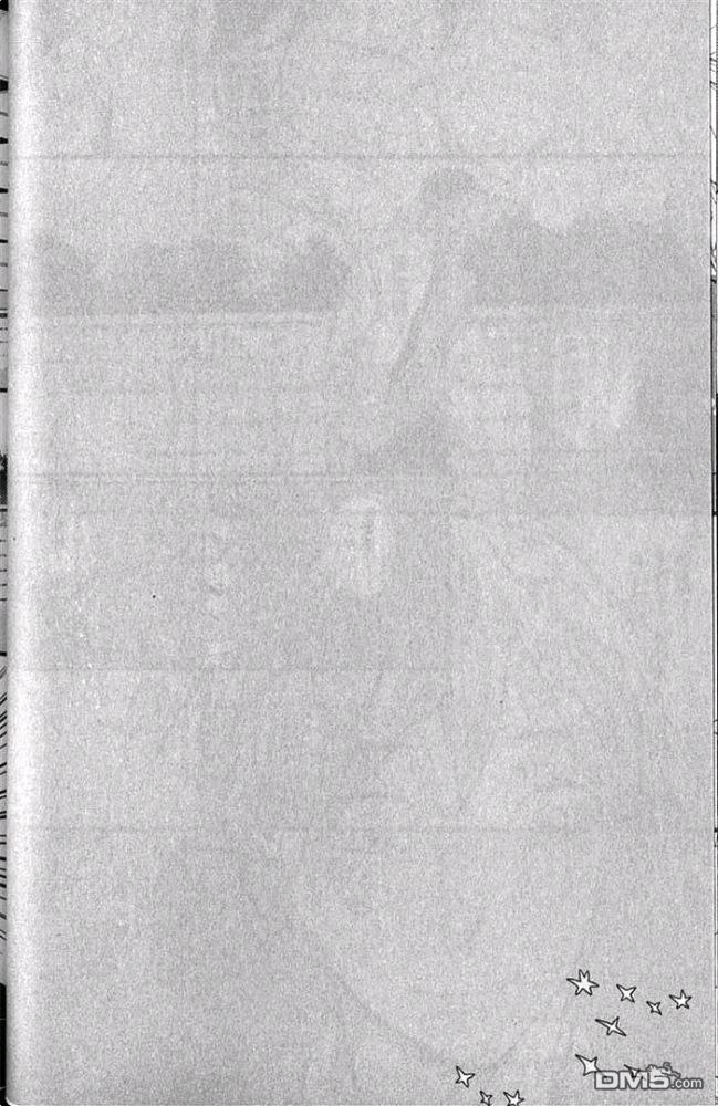 【妄想君的双人游戏[耽美]】漫画-（ 第1话 ）章节漫画下拉式图片-34.jpg