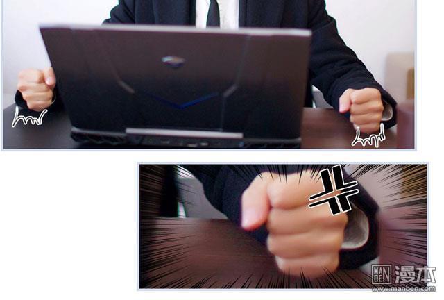 《豪门风云之一往而深》漫画最新章节 第1回 免费下拉式在线观看章节第【10】张图片