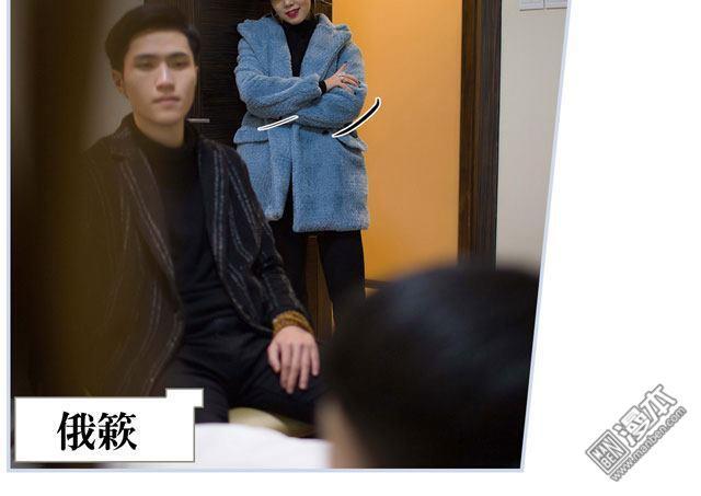 《豪门风云之一往而深》漫画最新章节 第1回 免费下拉式在线观看章节第【15】张图片