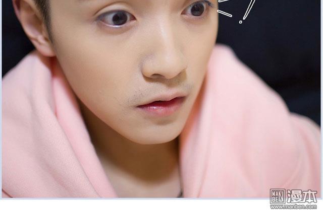 《豪门风云之一往而深》漫画最新章节 第1回 免费下拉式在线观看章节第【17】张图片