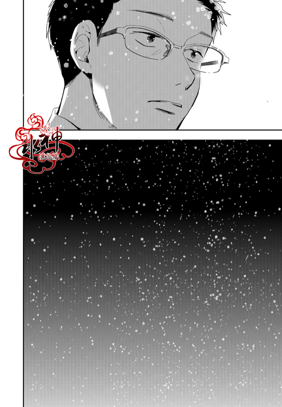 《Say Ending》漫画最新章节 第45话 免费下拉式在线观看章节第【25】张图片