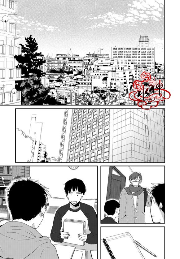 《Say Ending》漫画最新章节 第42话 免费下拉式在线观看章节第【20】张图片