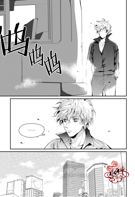 《Say Ending》漫画最新章节 第35话 免费下拉式在线观看章节第【21】张图片