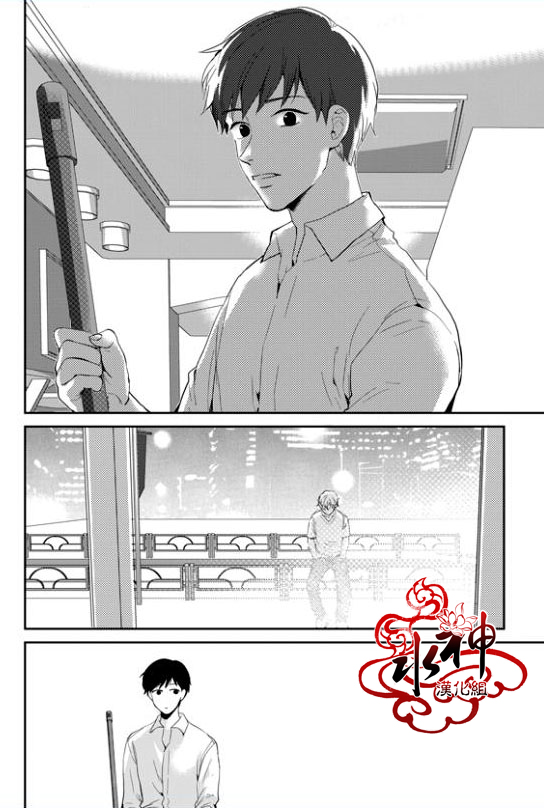 《Say Ending》漫画最新章节 第28话 免费下拉式在线观看章节第【21】张图片