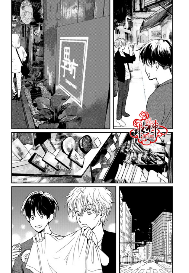 《Say Ending》漫画最新章节 外传：第4话 免费下拉式在线观看章节第【18】张图片