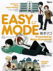 easy mode界面f7