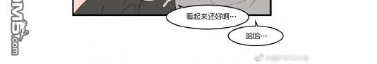 《就算大也美丽》漫画最新章节 第36-40话 免费下拉式在线观看章节第【81】张图片