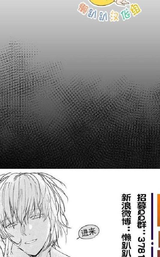 《就算大也美丽》漫画最新章节 第31-35话 免费下拉式在线观看章节第【103】张图片