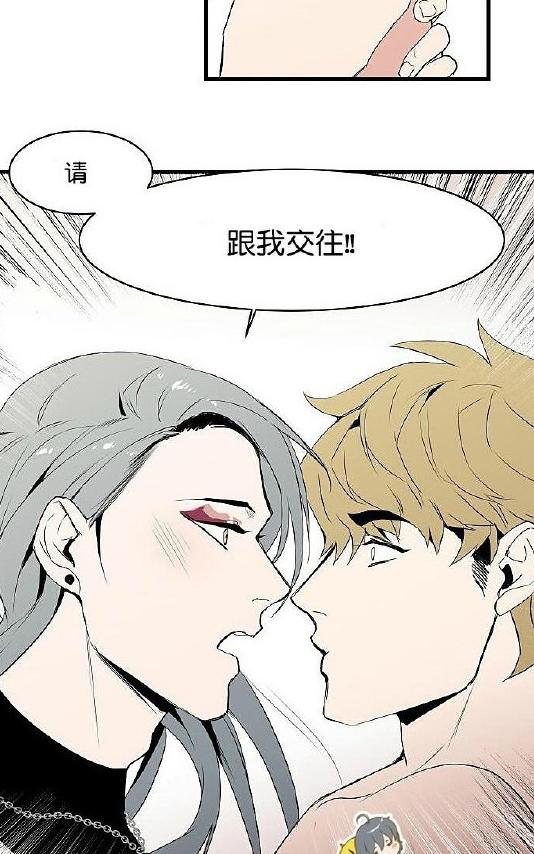 《就算大也美丽》漫画最新章节 第11-15话 免费下拉式在线观看章节第【103】张图片