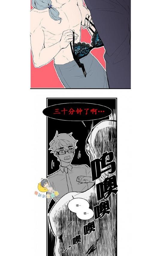 《就算大也美丽》漫画最新章节 第11-15话 免费下拉式在线观看章节第【143】张图片