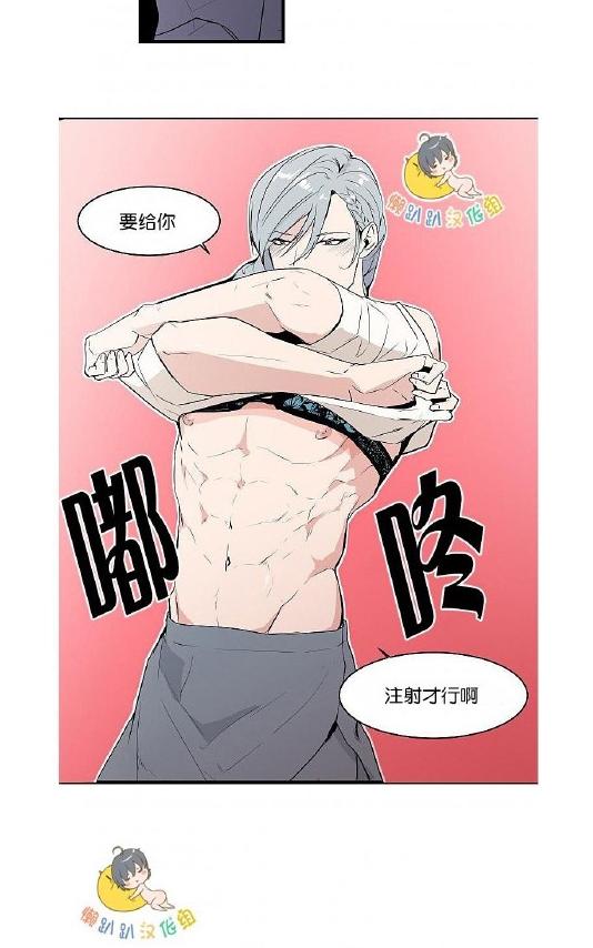 《就算大也美丽》漫画最新章节 第11-15话 免费下拉式在线观看章节第【163】张图片