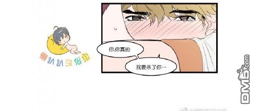 《就算大也美丽》漫画最新章节 第6-10话 免费下拉式在线观看章节第【181】张图片