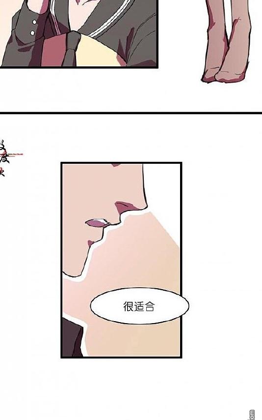 《就算大也美丽》漫画最新章节 第4-5话 免费下拉式在线观看章节第【9】张图片