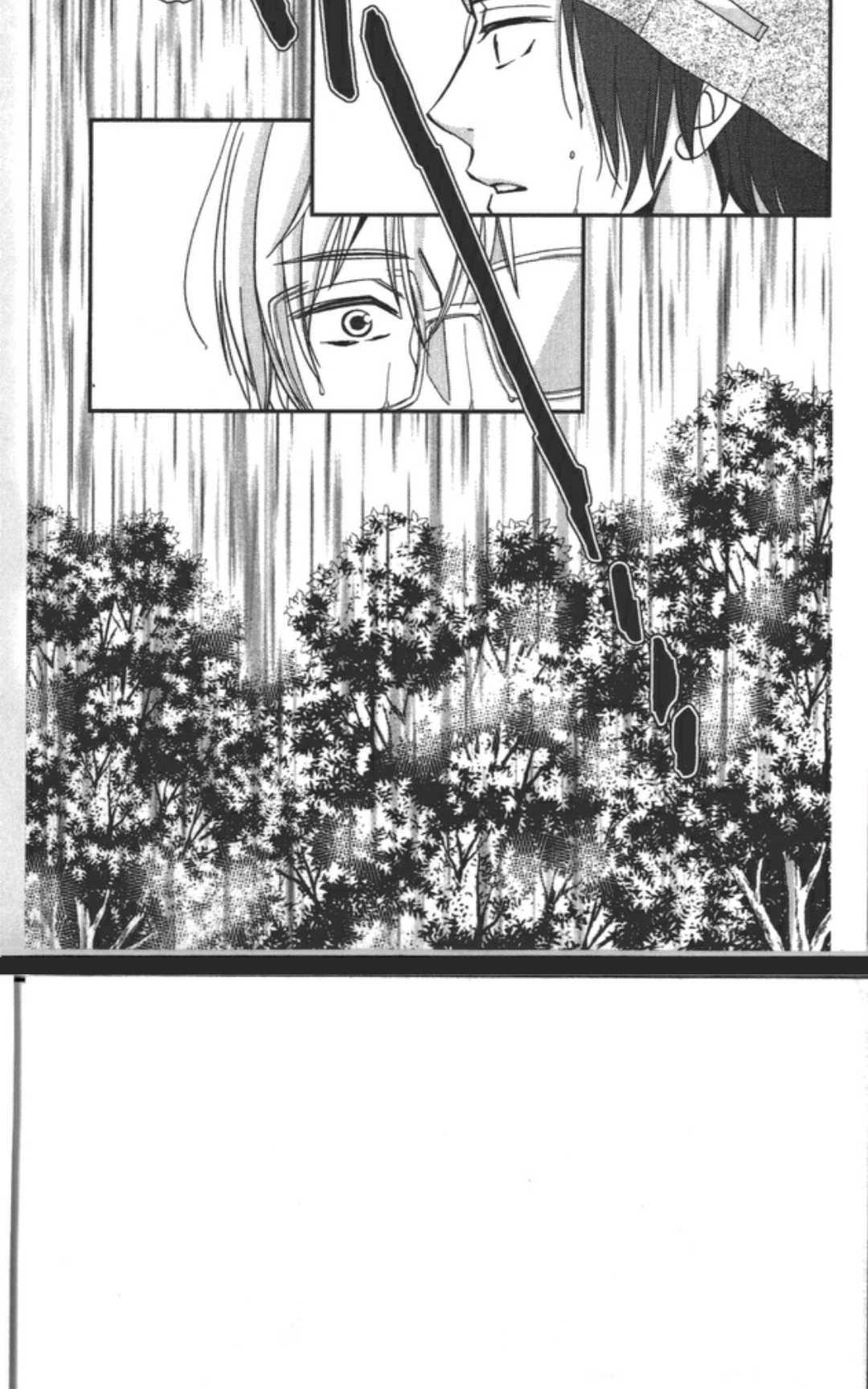 《渗透的蓝》漫画最新章节 第1卷 免费下拉式在线观看章节第【26】张图片