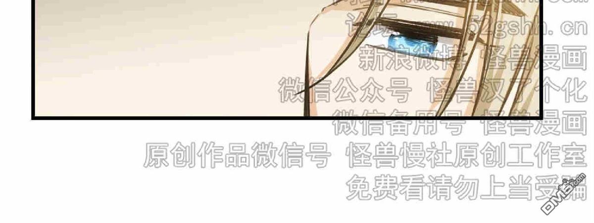 《第七次全垒打》漫画最新章节 第32话 免费下拉式在线观看章节第【39】张图片