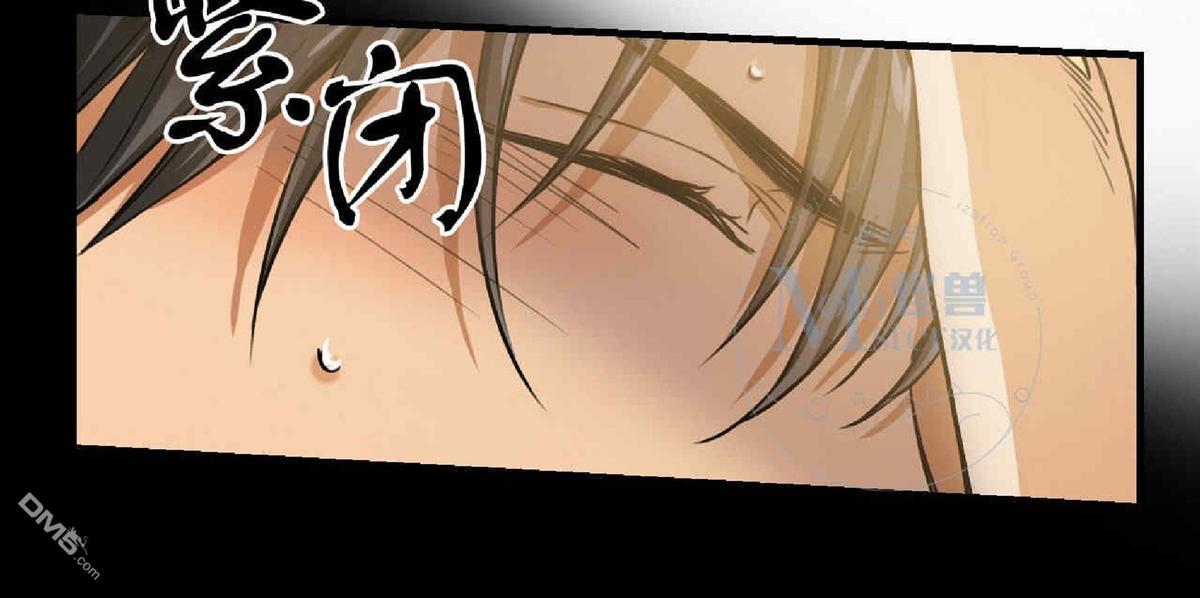 《第七次全垒打》漫画最新章节 第29话 免费下拉式在线观看章节第【38】张图片