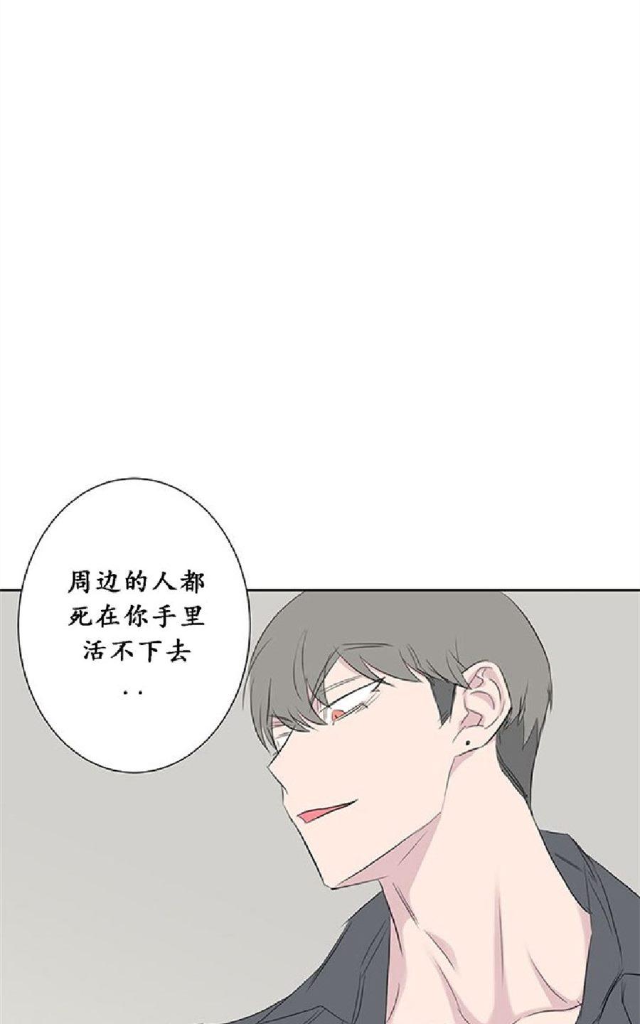 《毕业由你开始》漫画最新章节 第28话 免费下拉式在线观看章节第【15】张图片