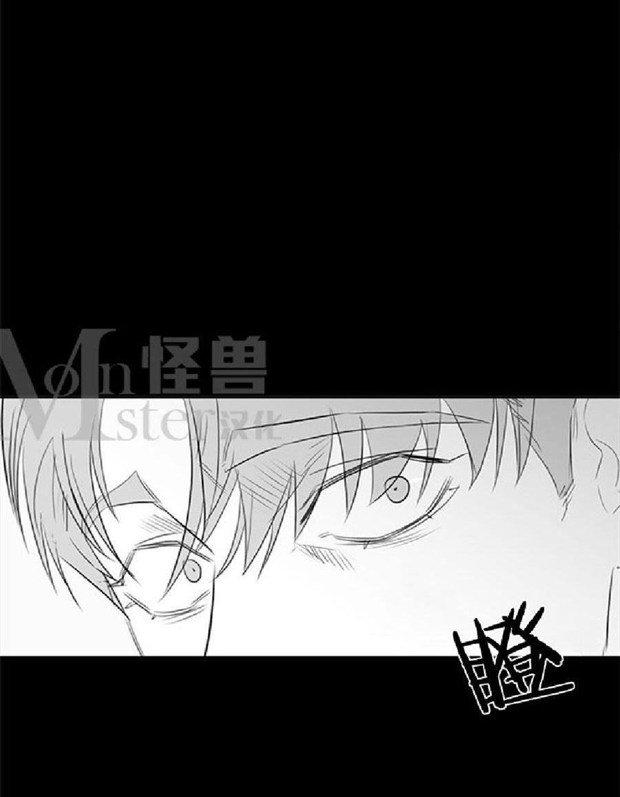 《毕业由你开始》漫画最新章节 第28话 免费下拉式在线观看章节第【64】张图片