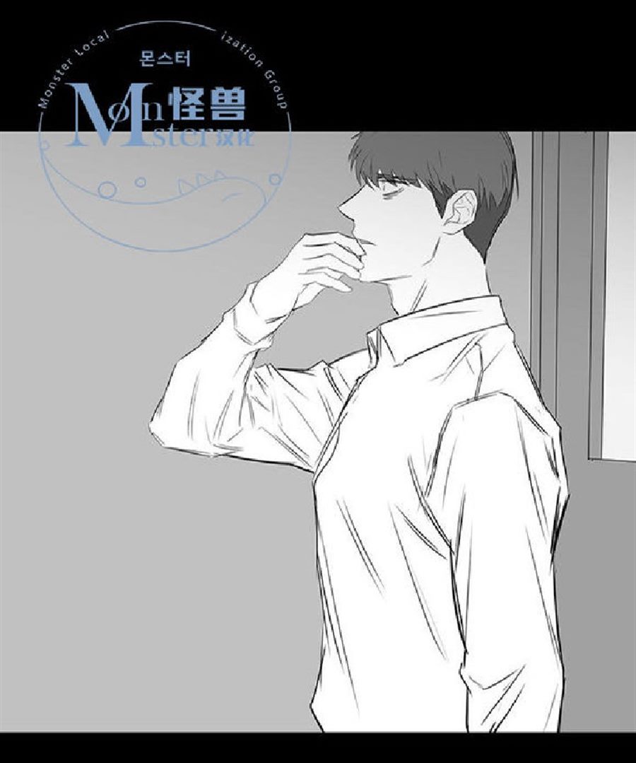 《毕业由你开始》漫画最新章节 第20话 免费下拉式在线观看章节第【13】张图片