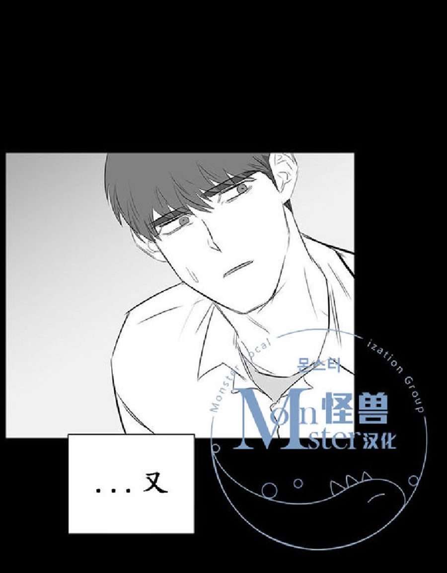 《毕业由你开始》漫画最新章节 第20话 免费下拉式在线观看章节第【38】张图片