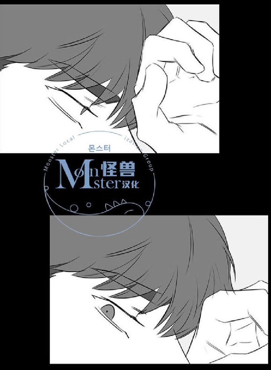 《毕业由你开始》漫画最新章节 第20话 免费下拉式在线观看章节第【44】张图片