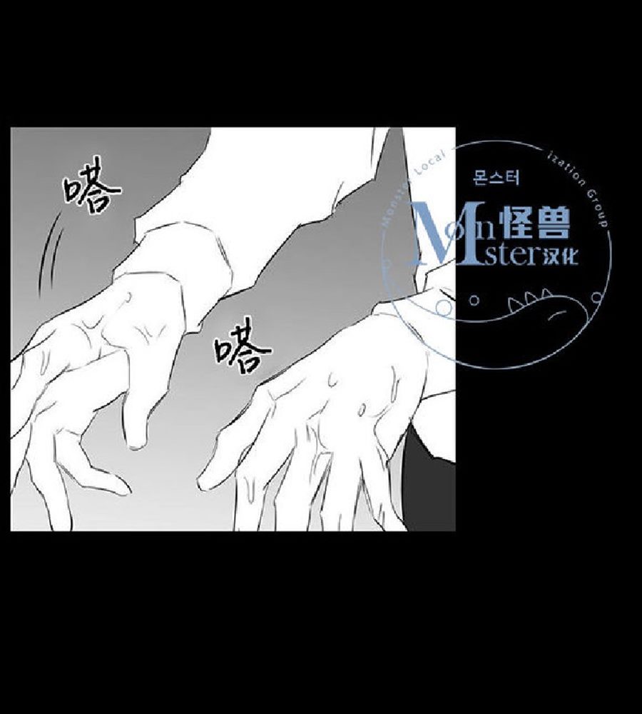 《毕业由你开始》漫画最新章节 第20话 免费下拉式在线观看章节第【45】张图片