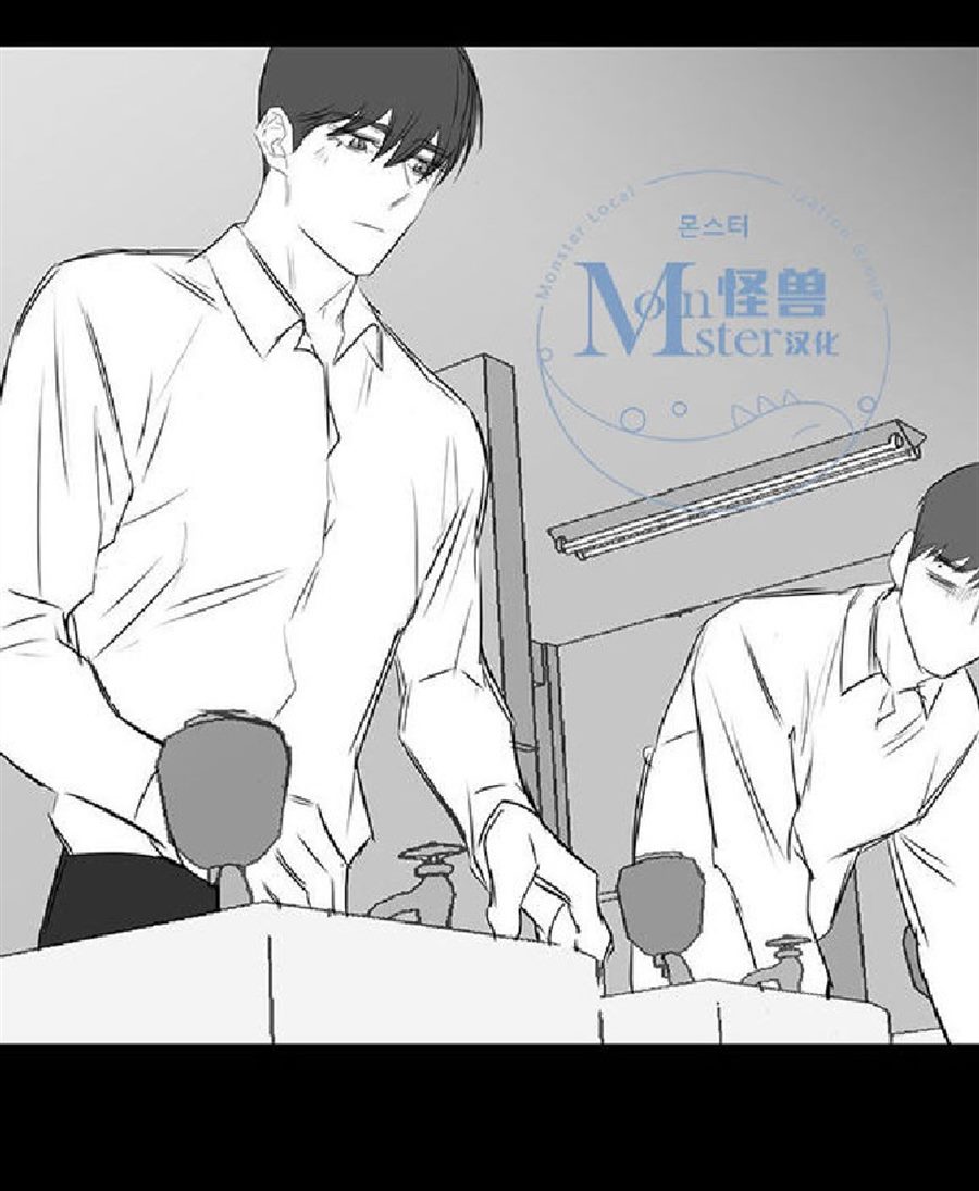 《毕业由你开始》漫画最新章节 第20话 免费下拉式在线观看章节第【46】张图片