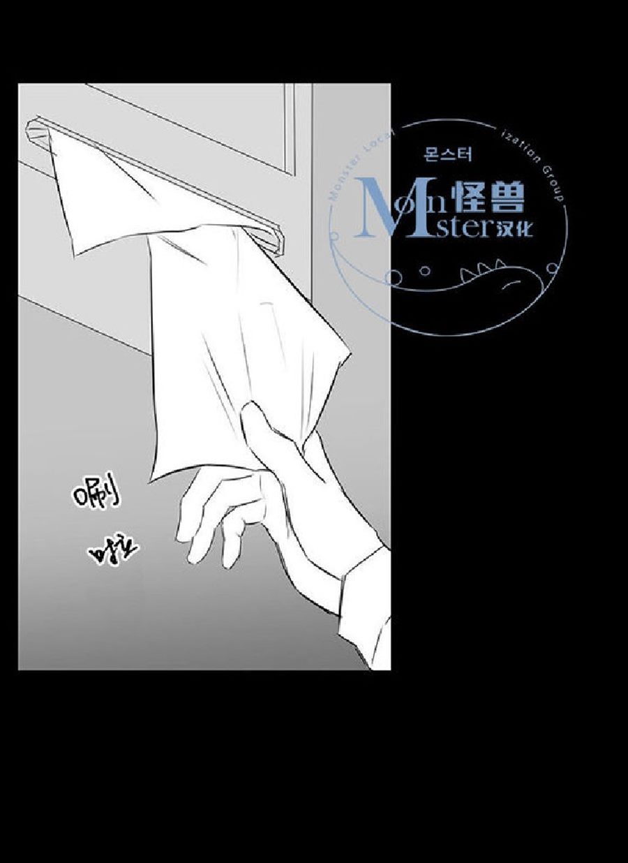 《毕业由你开始》漫画最新章节 第20话 免费下拉式在线观看章节第【49】张图片