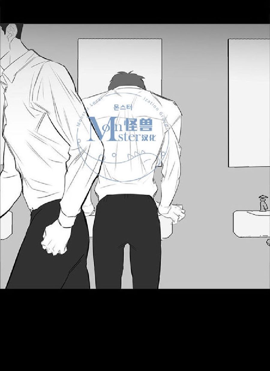 《毕业由你开始》漫画最新章节 第20话 免费下拉式在线观看章节第【51】张图片