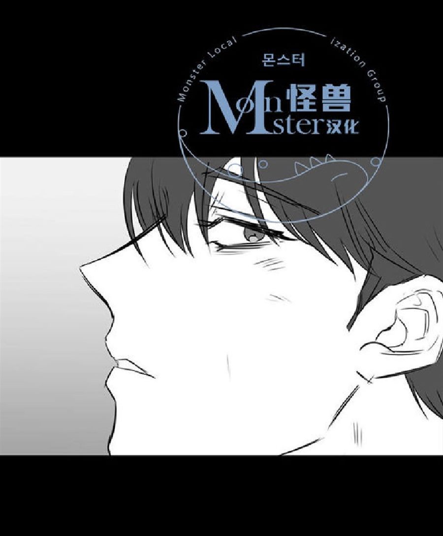 《毕业由你开始》漫画最新章节 第20话 免费下拉式在线观看章节第【68】张图片