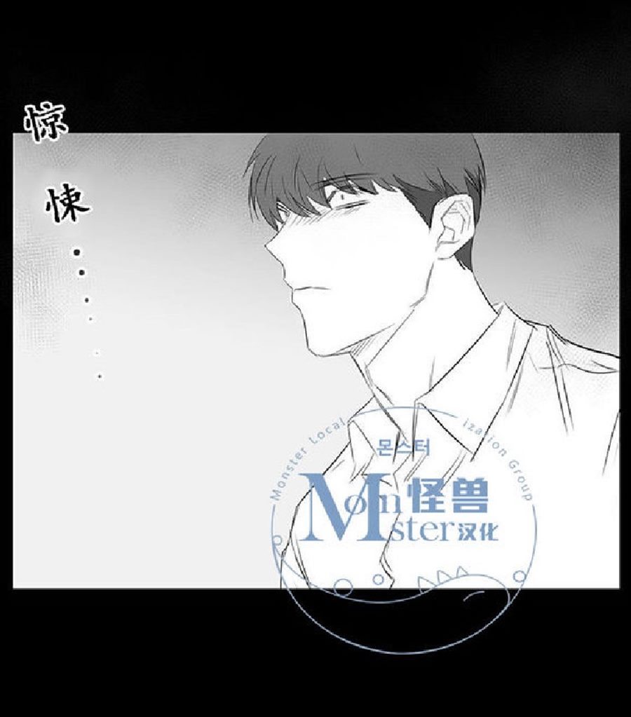 《毕业由你开始》漫画最新章节 第20话 免费下拉式在线观看章节第【69】张图片