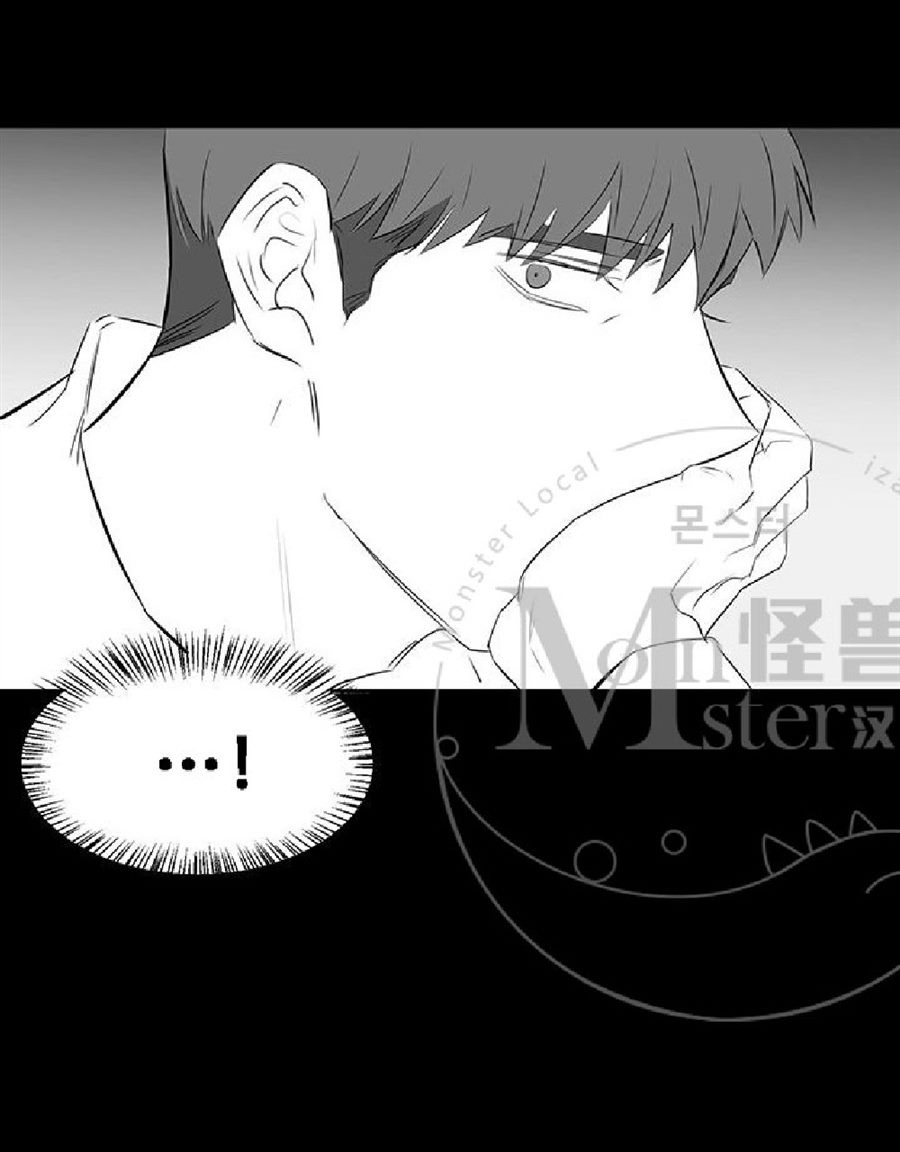 《毕业由你开始》漫画最新章节 第19话 免费下拉式在线观看章节第【34】张图片