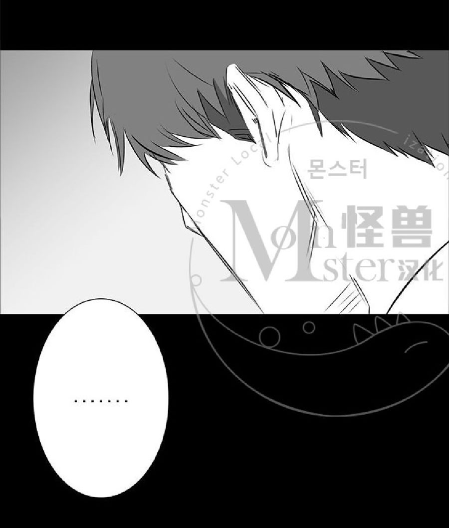 《毕业由你开始》漫画最新章节 第19话 免费下拉式在线观看章节第【79】张图片