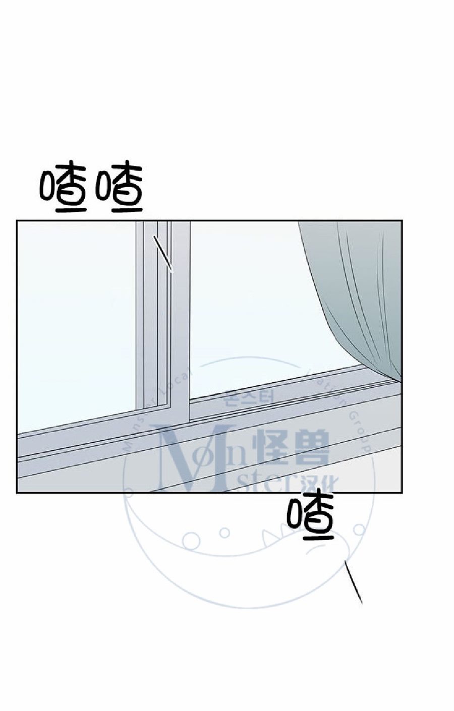 《毕业由你开始》漫画最新章节 第17话 免费下拉式在线观看章节第【27】张图片