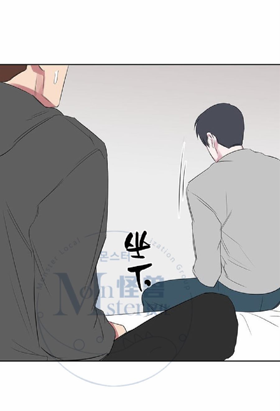 《毕业由你开始》漫画最新章节 第16话 免费下拉式在线观看章节第【36】张图片