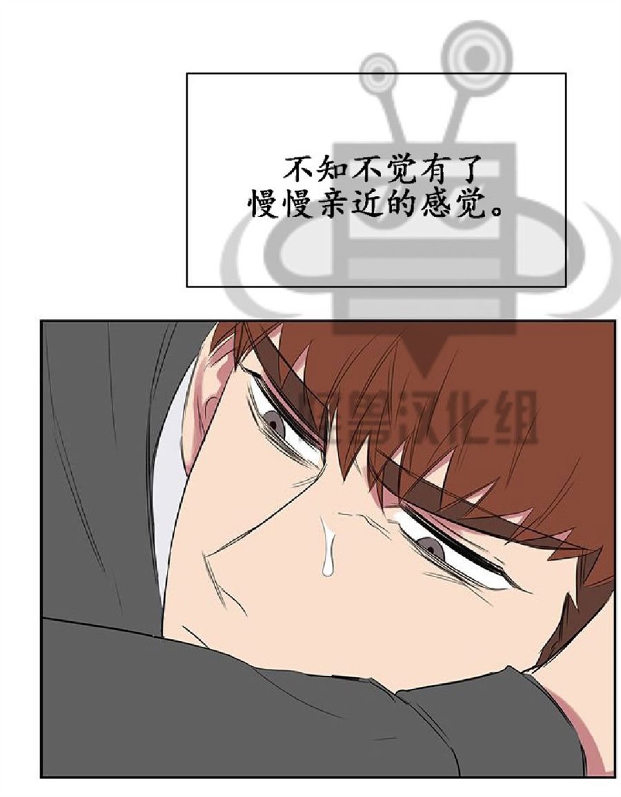 《毕业由你开始》漫画最新章节 第14话 免费下拉式在线观看章节第【57】张图片