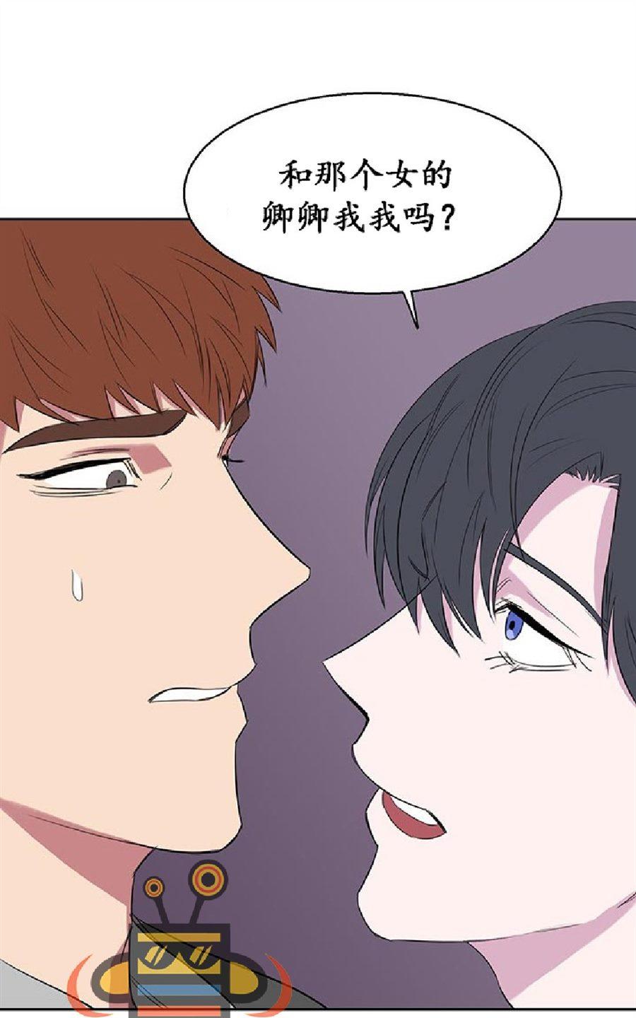 《毕业由你开始》漫画最新章节 第10话 免费下拉式在线观看章节第【22】张图片