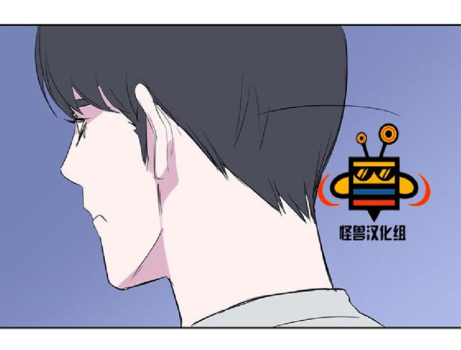 《毕业由你开始》漫画最新章节 第9话 免费下拉式在线观看章节第【52】张图片