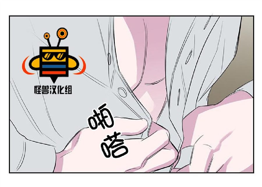 《毕业由你开始》漫画最新章节 第9话 免费下拉式在线观看章节第【62】张图片