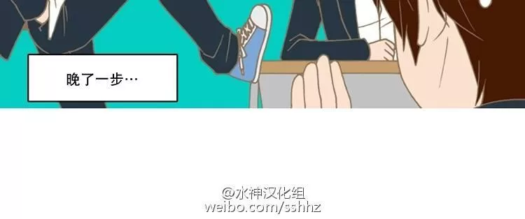 《脑洞四格》漫画最新章节 第3话 免费下拉式在线观看章节第【3】张图片