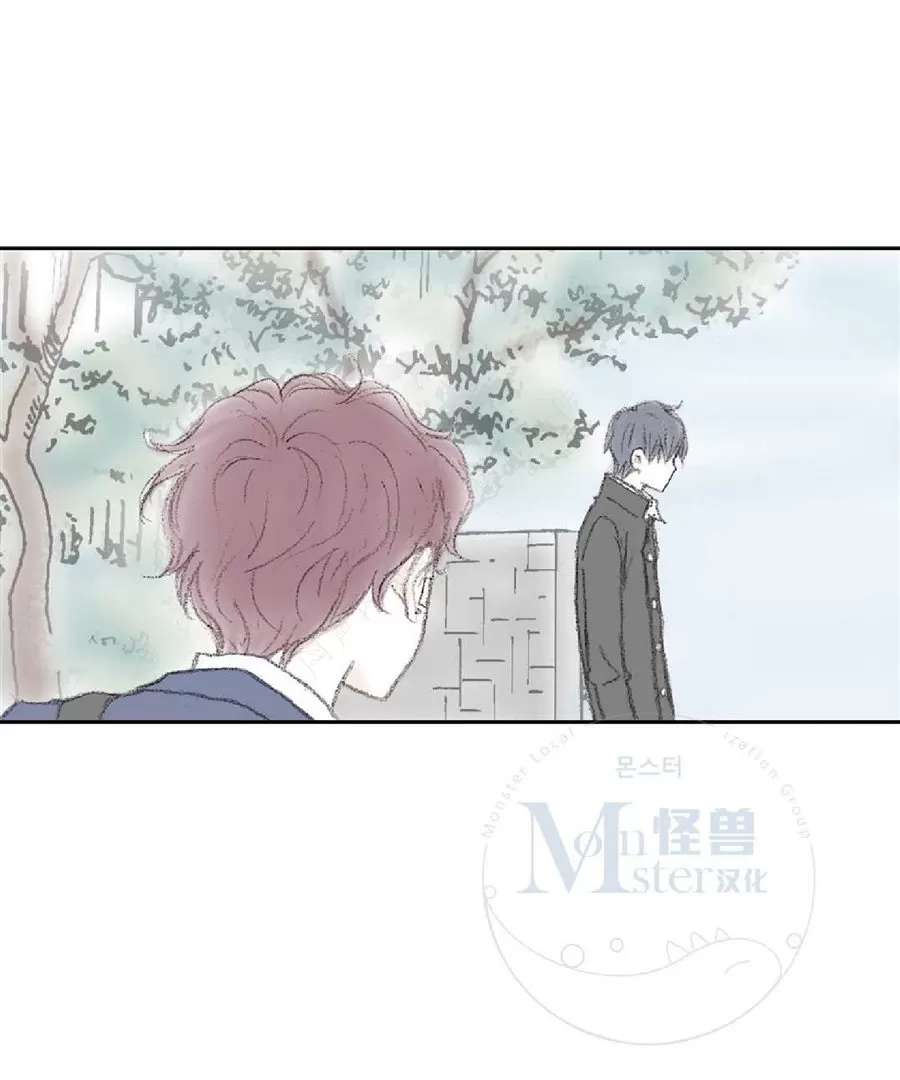 《禁区》漫画最新章节 第21话 免费下拉式在线观看章节第【60】张图片