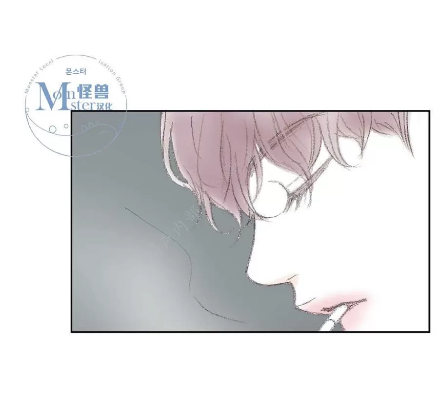 《禁区》漫画最新章节 第16话 免费下拉式在线观看章节第【21】张图片