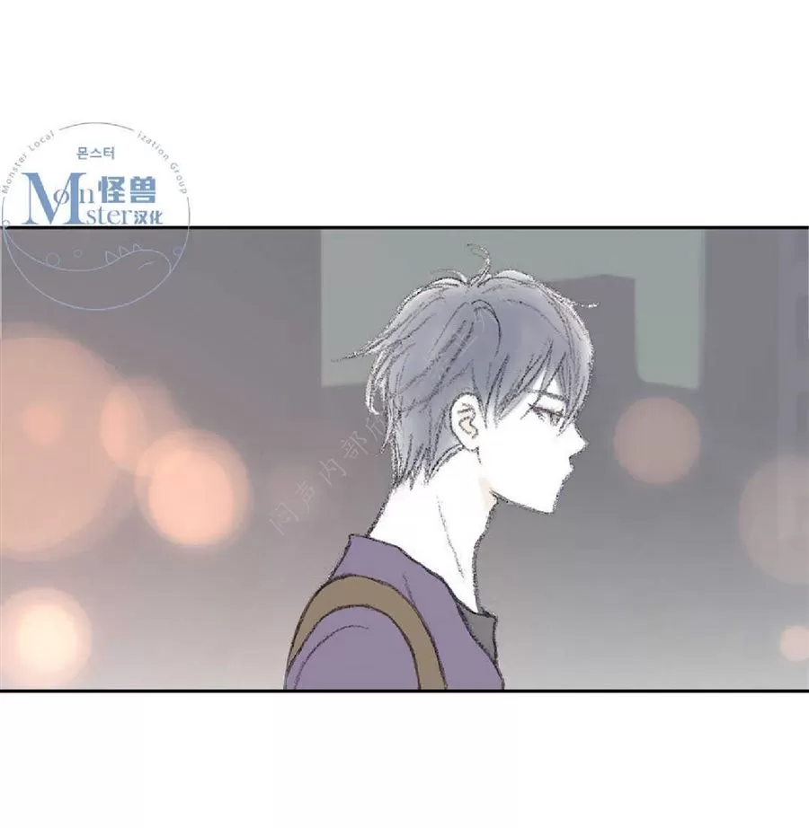 《禁区》漫画最新章节 第16话 免费下拉式在线观看章节第【25】张图片