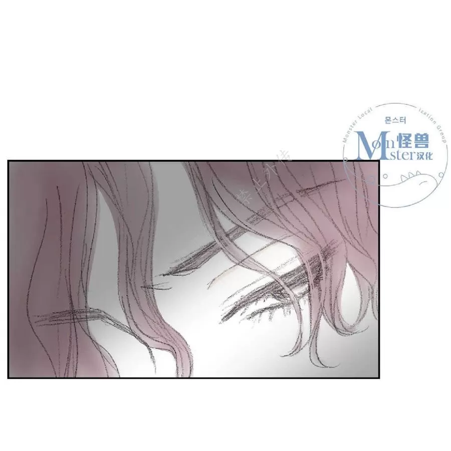 《禁区》漫画最新章节 第16话 免费下拉式在线观看章节第【46】张图片