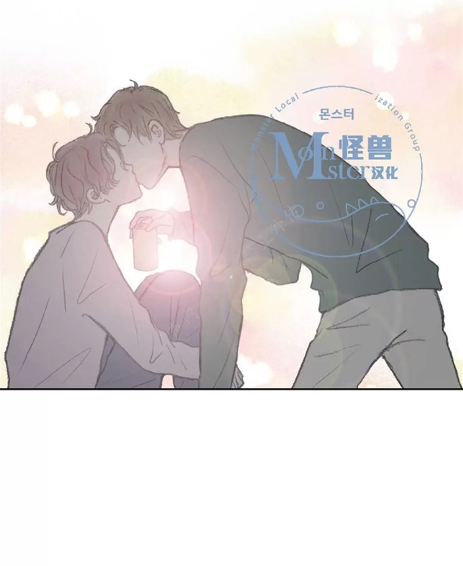 《禁区》漫画最新章节 第15话 免费下拉式在线观看章节第【64】张图片